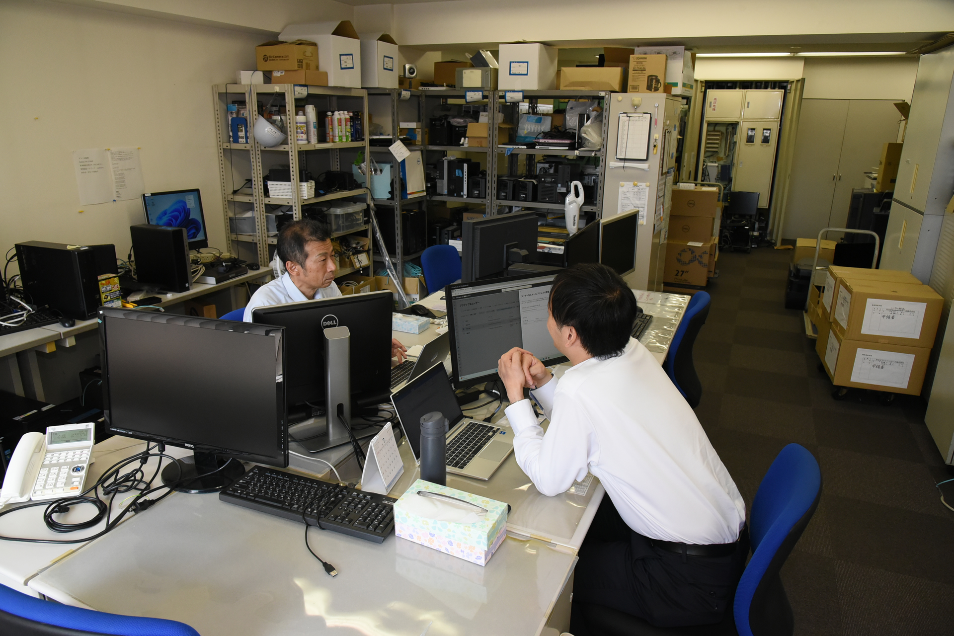 上野事業所