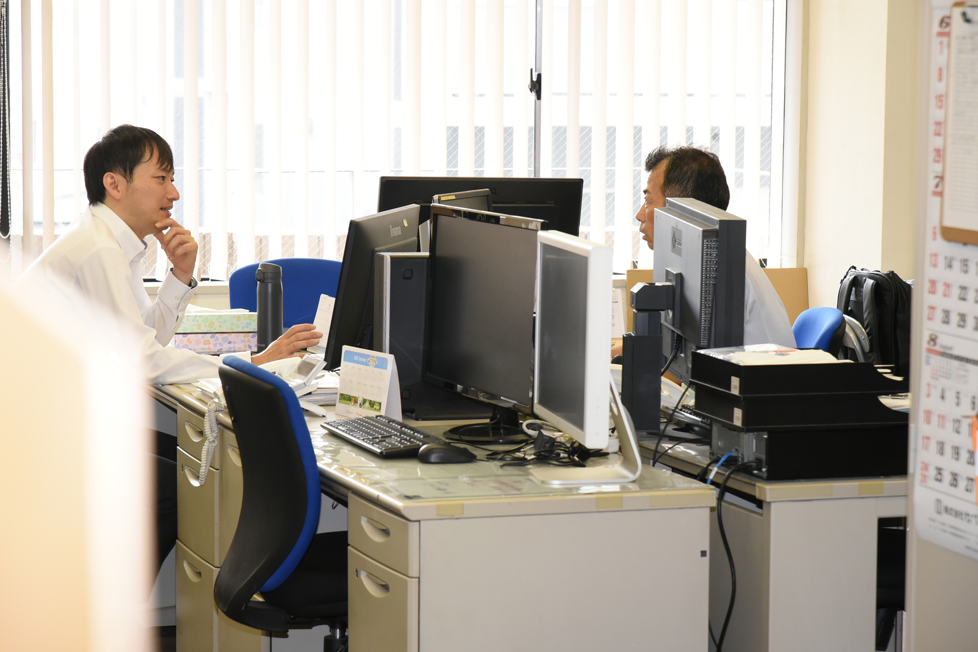 上野事業所