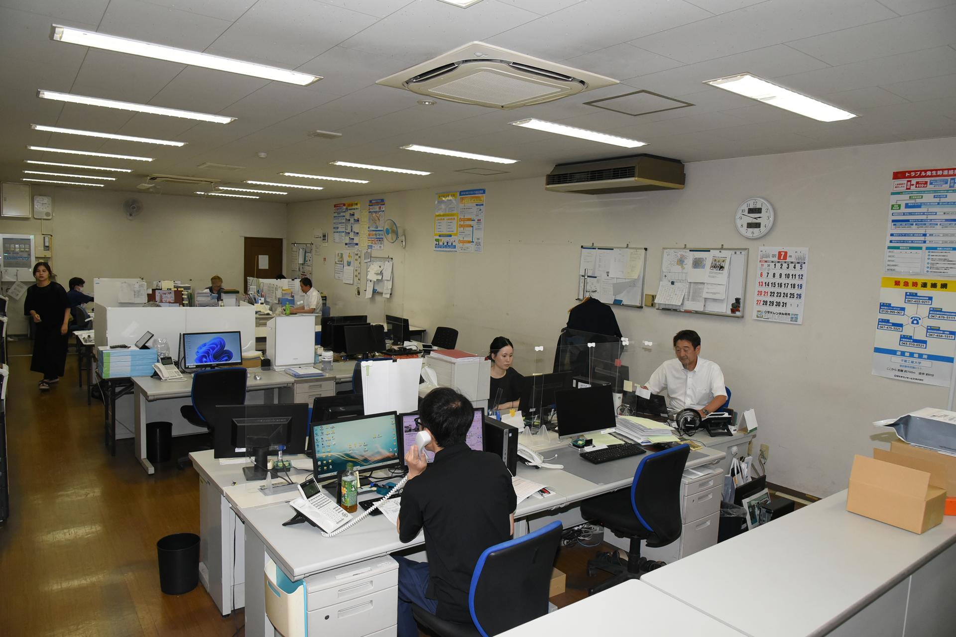 習志野CSセンター